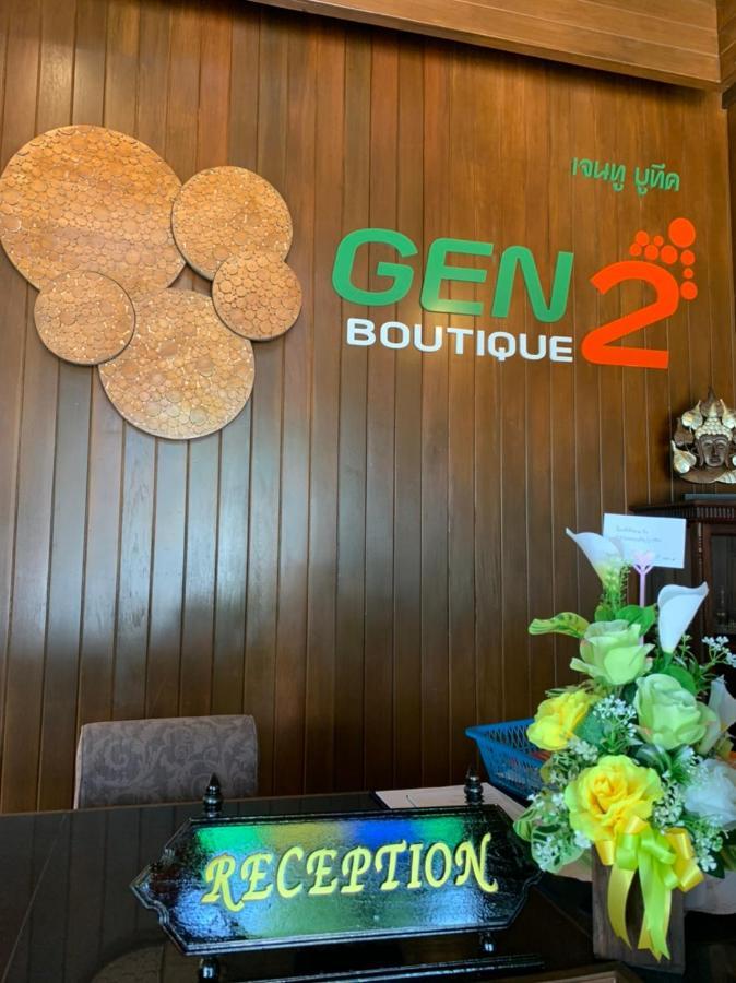 Gen2 Boutique By Baanmo Resort Sukhothai Dış mekan fotoğraf